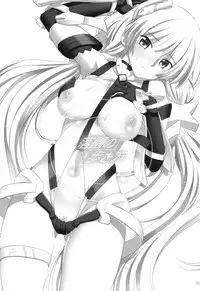 (C87) [Aneko no Techo (Koume Keito)] Rakuen no Arukikata (Rakuen Tsuihou -Expelled from Paradise-) [Chinese] [空気系☆漢化]