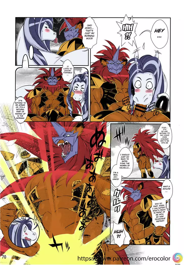 Mahou no Juujin Foxy Rena 11.5 Valhalla no Kyuujitsu ~Nichime~