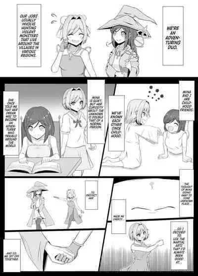 [Corruprotocol (EPLOOV)] Kuro ni Somaru Yuri ~Kakutoumusume ga Alraune ni Kenzoku Ochi suru made~ | Black-Stained Yuri ~A Female Martial Artist Enslaved By An Alraune~ [English] [Hennojin]