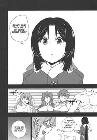 [Uruujima (Uruujima Call)] Yo no Tanoshii Sex Life (Kyoukai Senjou no Horizon) -English- (Tigoris Translates)