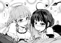 [Shiokaze Sango] Tenshi no Imouto & Akuma no Ane (Hatsu Ecchi wa Imouto deshita) [Chinese] [沒有漢化]