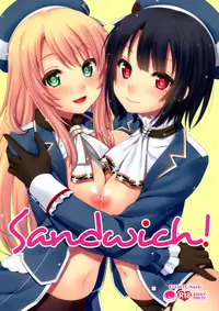 (COMIC1☆8) [ETC×ETC (Hazuki)] Sandwich! (Kantai Collection -KanColle-) [Chinese] [空気系☆漢化]