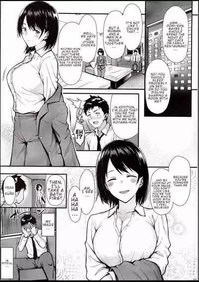 Ore no Hajimete wa Senpai ni Ubawaretai!! | I Want Senpai to Take My First Time!!