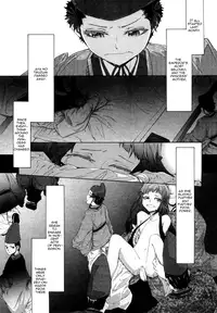 [Sumiya] Tsuki no Hime | Princess of the Moon (Lycoris) [English] [U MAD]