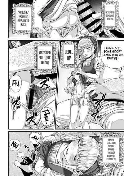 [pastime774] Unique Job "Tanetsuke Oji-san" o Kakutoku shimashita 1-9 | I Acquired the Unique Job (Class) [Mating Oji-san] Ch. 1-9 [English] {Doujins.com}