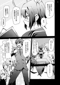 [Studio Nunchaku (Ahiru)] Rikka-chan no Hitsuu... Chuunibyou demo Rape wa Itai! (Chuunibyou demo Koi ga Shitai!) [Digital]