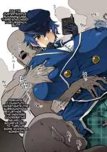 [Ahemaru] Suiri Ni Muchuu Na Naoto-Kun [English]