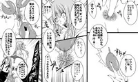 [Onna ni Yoru Onna e no Ryoujoku] Furyoushoujo-tachi no Bousou Mondoumuyou no Kyousei Ryoujoku