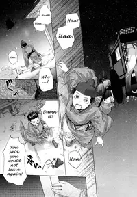 [Sumiya] Tsuki no Hime | Princess of the Moon (Lycoris) [English] [U MAD]