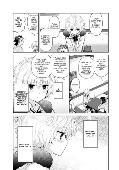 [Shiina] Noraneko Shoujo to no Kurashikata Ch. 16-22 | How to Live With A Noraneko Girl Ch. 16-22 [English] [obsoletezero]
