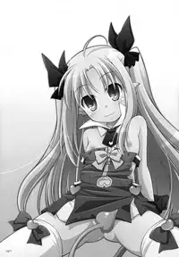 (C84) [Titokara 2nd Branch (Manami Tatsuya)] Chitose Karasuyama Dai2 Shucchoujo Soushuuhen 2009-2011 (Various)