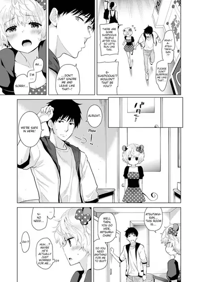 [Shiina] Noraneko Shoujo to no Kurashikata Ch. 16-22 | How to Live With A Noraneko Girl Ch. 16-22 [English] [obsoletezero]