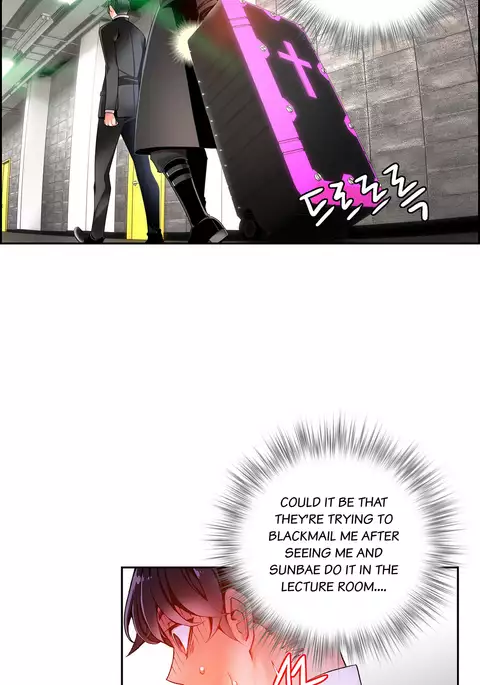 Lilith`s Cord Ch.1-20