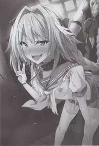 (C92) [Panda Cotta (Sasakuma Kyouta)] Astolfo-kyun Mitetara Seibetsu Nante Doudemo Yokunarimashita (Fate/Grand Order) [Chinese] [瑞树汉化组]
