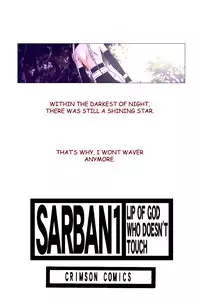 (C69) [Crimson (Carmine)] Saruban no Hasai Nichi ~LIP OF GOD WHO DOESN'T TOUCH~ (BLEACH) [English] [Colorized] [Incomplete]
