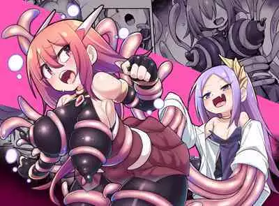 Maryoku Tank Choukyou sareta Koto mo Sukkari Wasurete no Kono Ko to Teki Ajito ni Idonjau Onna Hero-chan