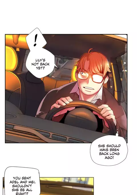 Lilith`s Cord Ch.1-20