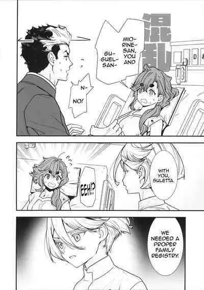 Shukufuku Sareru Happy End / Buildup Is Important To Get To That Blessed Happy End, Isn't It?
