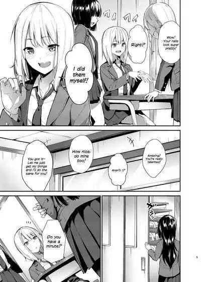 [Sekine (Sekine Hajime)] Yuri Netori [English] {defski} [Digital]