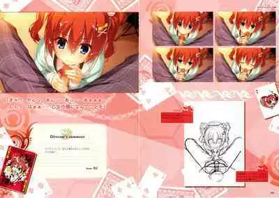 [Yuzusoft] RIDDLE JOKER OFFICIAL VISUAL FANBOOK