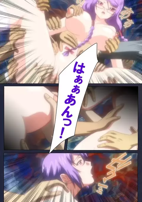 Saimin Ryoujoku Gakuen Dainiwa Migawari no Jutsu Complete Ban