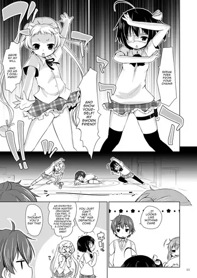 [Ororiya Enpitsudo (Murian)] Giten Mabinogion - BREAK the CODE - | Pseudepigrapha Mabinogion - BREAK the CODE - (Chuunibyou Demo Koi ga Shitai!) [English] {Doujins.com} [Digital]