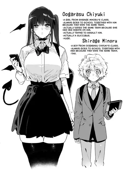 Classmate no Joshi Inma ni Tsuugakuchuu no Denshanai de Osowarechau Danshi no Hanashi | Story of the Boy Who Gets Assaulted on the Train to School by a Girl from His Class