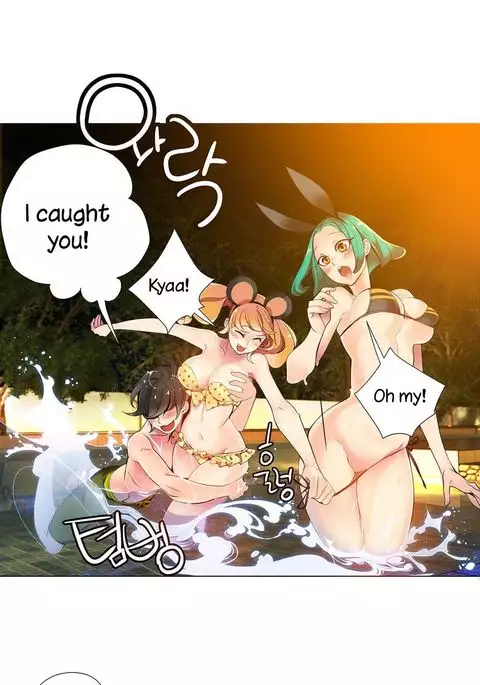 Lilith`s Cord Ch.1-20