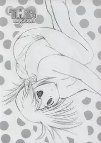 (C68) [PNO Group (Hase Yuu)] TH2tic Factory (ToHeart 2)