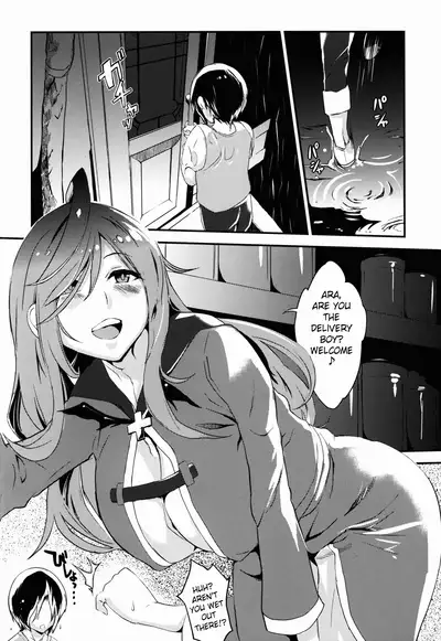 (C91) [Kureura Seisakujo (Gin Jyuji)] Sakusei Undead | Semen Squeezing Undead (Kono Subarashii Sekai ni Syukufuku o!) [English] [Pangean]