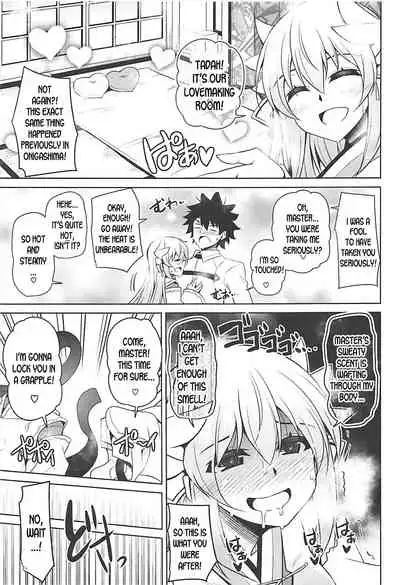 (C94) [Dokomademo Aoi Sora ni Ukabu Niku. (Nikusoukyuu.)] Ai wa Omoi Hou ga Ii ni Kimatteru! (Fate/Grand Order) [English] [desudesu]