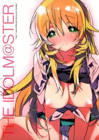 (C86) [J.O.C e.go!! (Kasuga Souichi)] 2nd bell (THE IDOLM@STER) [Chinese] [脸肿汉化组]