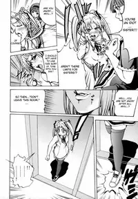 (C72) [Tsunken (Men's)] Shirogane no Ohoshisama (Kimi ga Aruji de Shitsuji ga Ore de) [English] {doujin-moe.us}