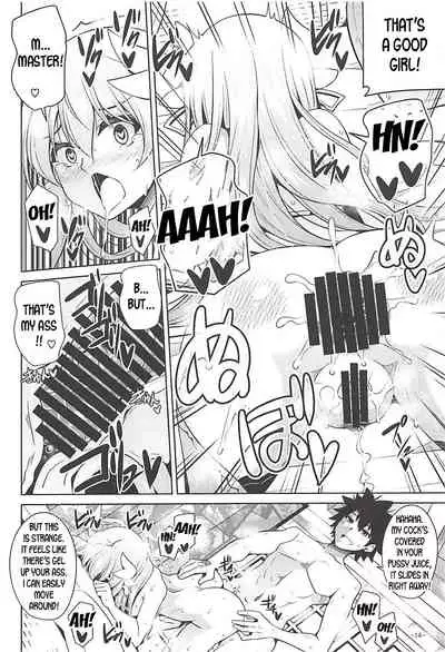 (C94) [Dokomademo Aoi Sora ni Ukabu Niku. (Nikusoukyuu.)] Ai wa Omoi Hou ga Ii ni Kimatteru! (Fate/Grand Order) [English] [desudesu]