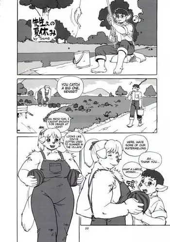 Sensei's Summer Break