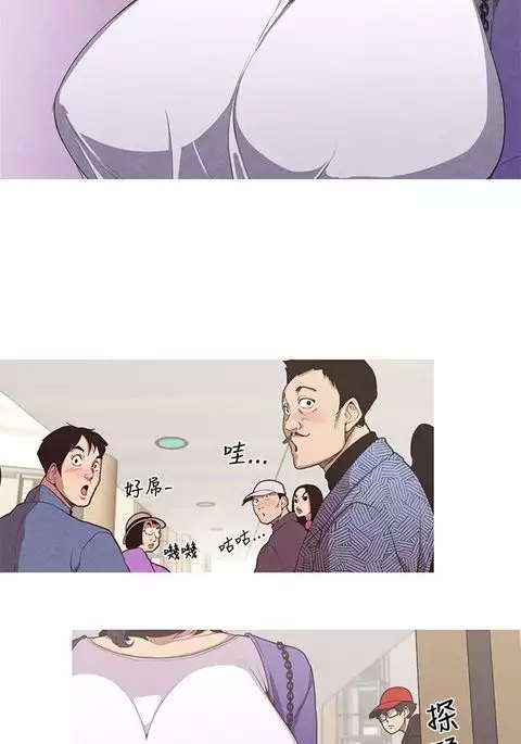 女神狩猎 第1~3話 中文 Harc