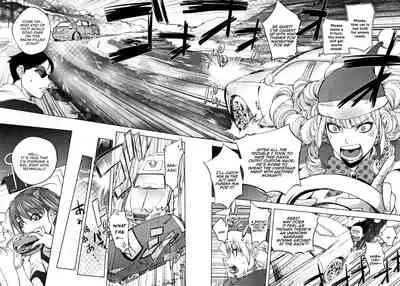 Washiu Shirayuki no Xmas | Washiu Shirayuki's Xmas