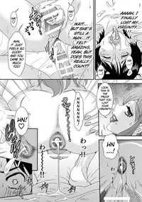 [A-mania9's (Amanoja9)] BEHAVIOUR+5 IXION-SAGA not DT (Ixion Saga DT) [English] [H-Konbini] [Digital]