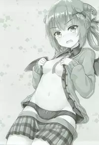 (COMIC1☆11) [Milkshake Work (Milkshake)] Obaka Akuma Satania Jinrui Seifuku Sakusen (Gabriel DropOut)