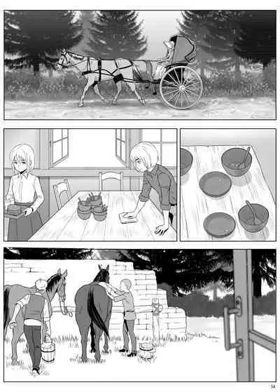 Heichou, Message ga Arimasu! Vol.3 | Cap, I have a message for you. Vol. 3
