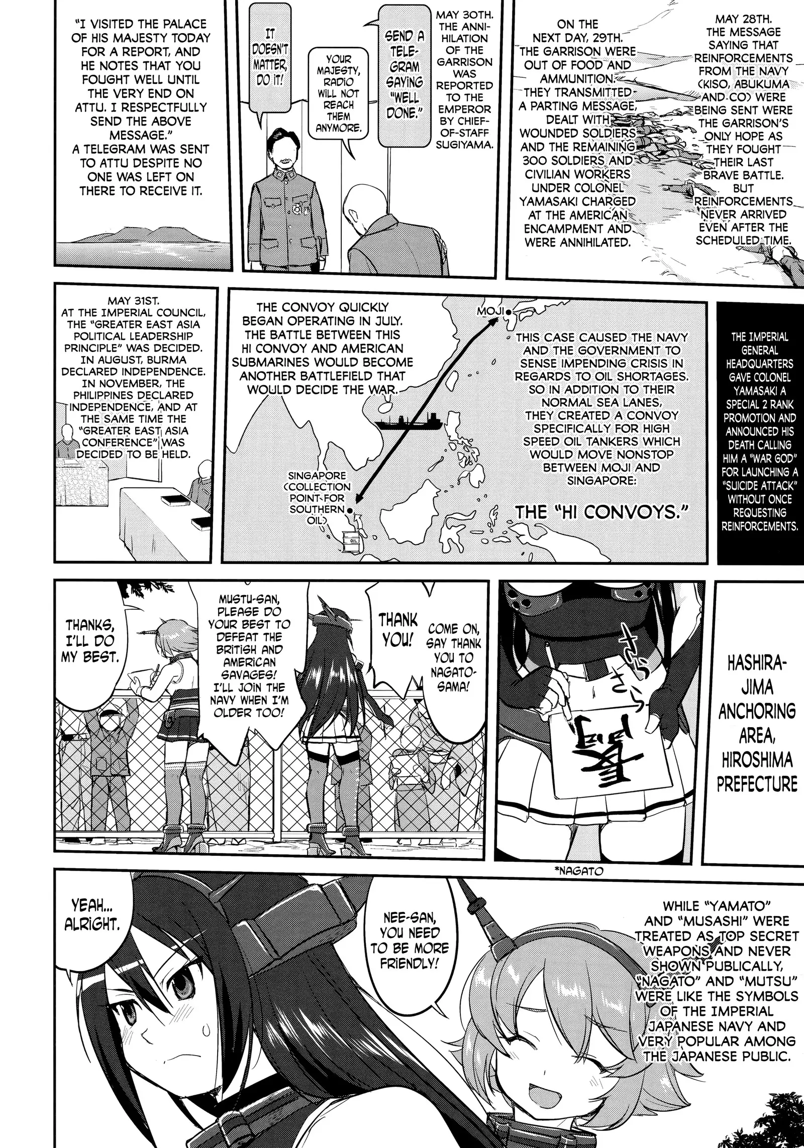 Teitoku no Ketsudan - Rabaul 1943