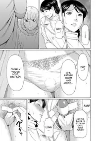 [Takasugi Kou] Mitsu ni Muragaru Mushi | Insects That Gathered Around the Honey [English] [desudesu] [Digital]