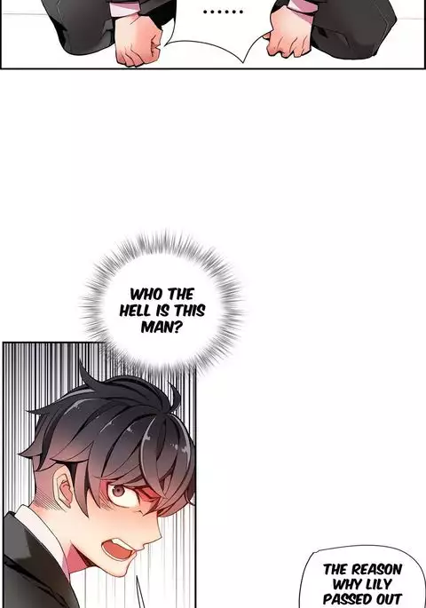 Lilith`s Cord Ch.1-20