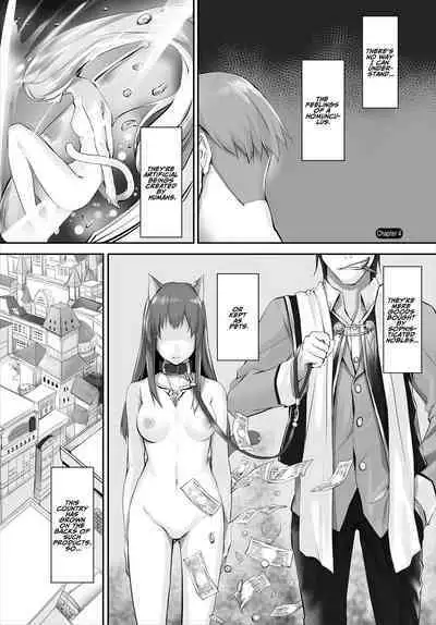 Orokamono wa nekomimi yakko ￮ ni izon suru 〜 hajimete no chōkyō seikatsu 〜 gappon-ban 2
