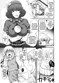 (Kouroumu 7) [HMA (Hiyoshi Hana)] SKB48 (Touhou Project) [English] {pesu}