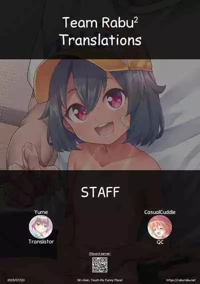 [Shiitake Nouen (Kanabun)] Nii-chan Sawatte | Nii-chan, Touch My Funny Place! [English] [Team Rabu2] [Decensored]