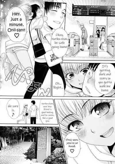 [Itaba Hiroshi] Imouto to Yatte Shimattashi, Imouto no Tomodachi to mo Yatte Shimatta Ch.1-8 | I had sex with my sister and then I had sex with her friends Ch.1-8 [English] [KittyKatMan] [Digital]