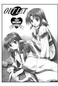 (C62) [St. Different (Various)] OUT LET 11 (Comic Party, Utawarerumono)