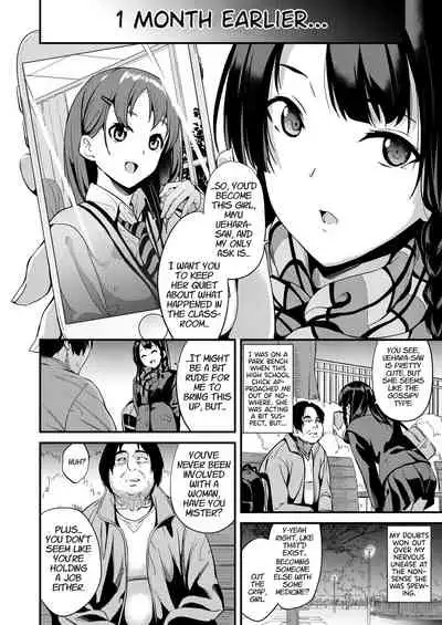 [Senpenbankashiki (DATE)] Tanin ni Naru Kusuri 3 | Medicine to Become Another Person 3 [Digital] [English] [Learn JP with H]
