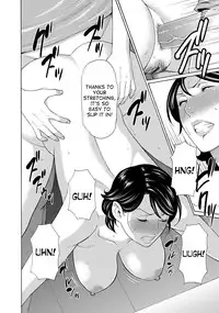 [Takasugi Kou] Mitsu ni Muragaru Mushi | Insects That Gathered Around the Honey [English] [desudesu] [Digital]